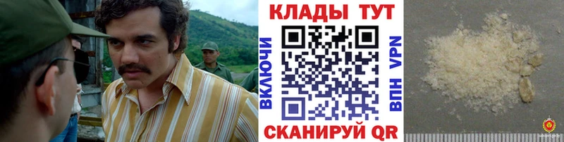Цена Туран Alpha-PVP  МЕФ  ГАШИШ  АМФЕТАМИН  МАРИХУАНА 