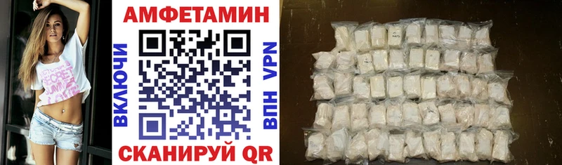 закладки  Туран  АМФ 98% 