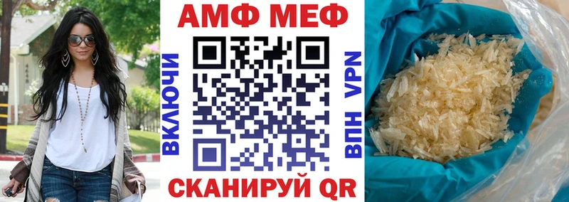 Amphetamine VHQ Туран