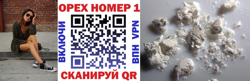 Cocaine 97%  Туран 