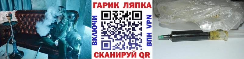 ГАШ VHQ  Туран 