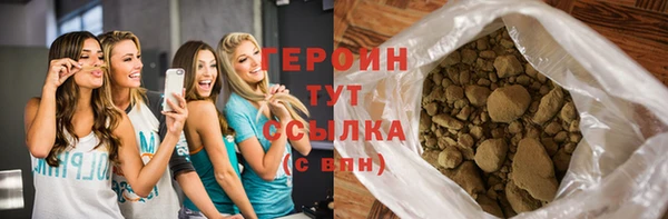 apvp Михайловск