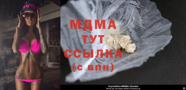 дмт Михайлов