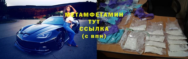 каннабис Михайловка