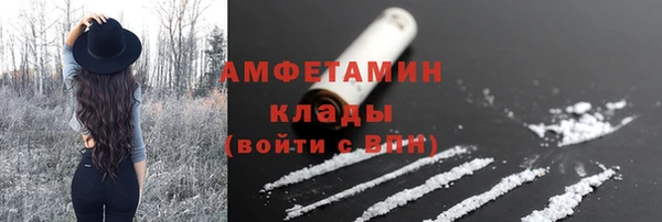 apvp Михайловск