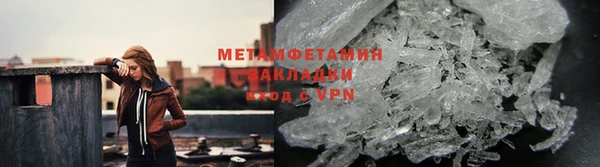 каннабис Михайловка