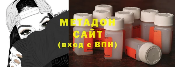 каннабис Михайловка