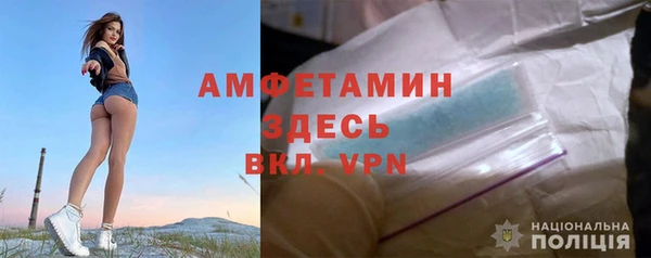 каннабис Михайловка
