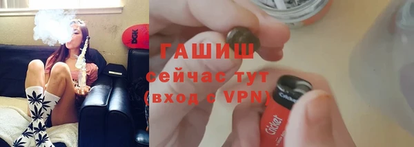 дмт Михайлов