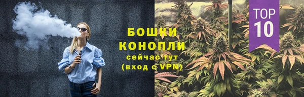 apvp Михайловск