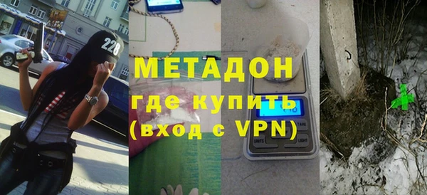 Альфа ПВП Медногорск
