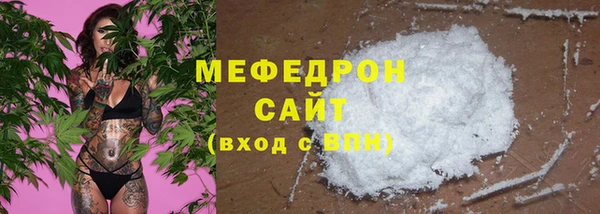 apvp Михайловск