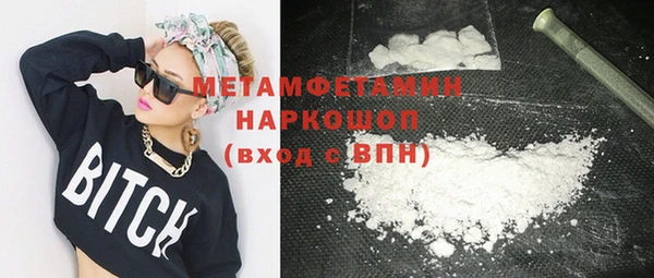 дмт Михайлов