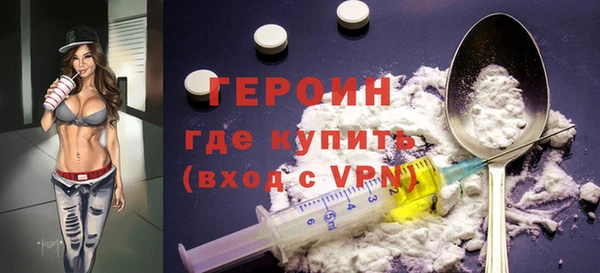apvp Михайловск