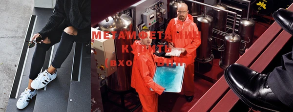 apvp Михайловск