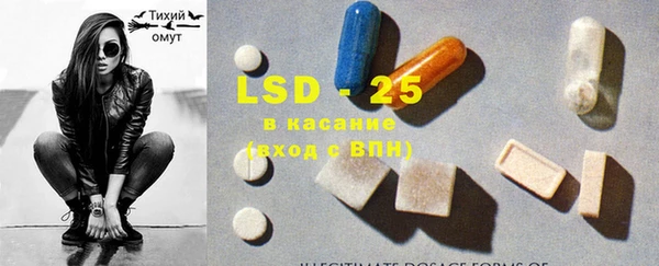 каннабис Михайловка