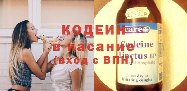 меф Медвежьегорск