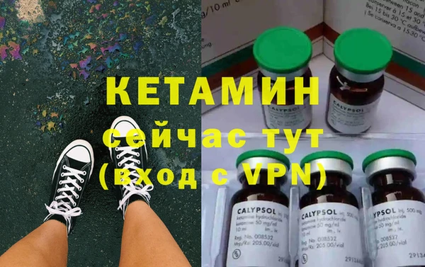 apvp Михайловск