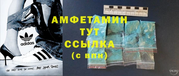 каннабис Михайловка