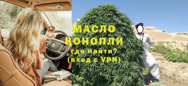 дмт Михайлов