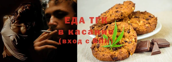 каннабис Михайловка