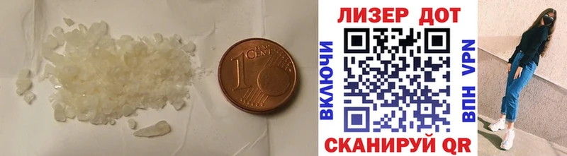 LSD-25 экстази ecstasy  kraken tor  Туран 
