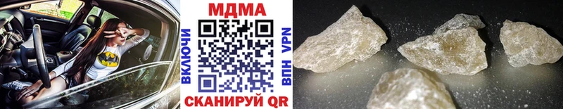 MDMA Molly  Туран 