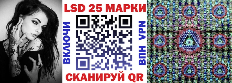 наркота  Туран  Марки NBOMe 1,5мг 