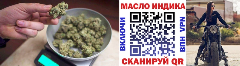 KRAKEN tor  Туран  ТГК гашишное масло  закладка 